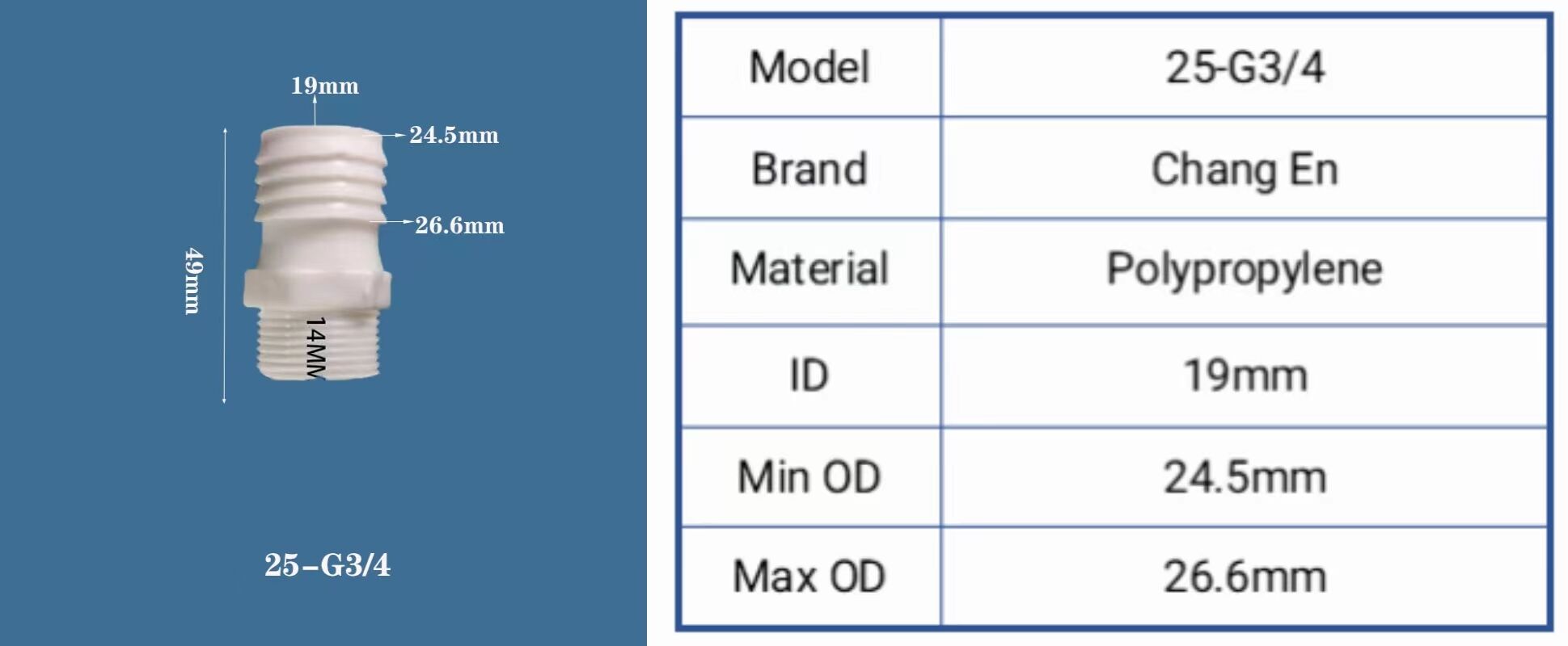 Chang En Plastic PP Male Thread Pagoda Straight Connector Quick Connect Fitting OEM Customizable Smooth Polypropylene Plug Head factory