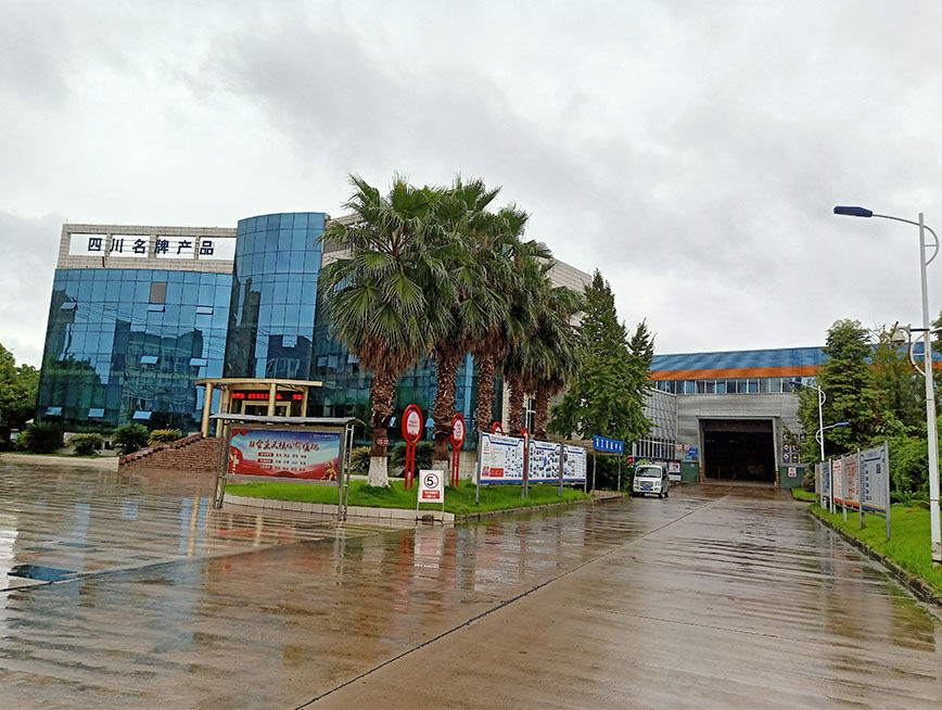 Sichuan Huayu Vehicle leaf Spring Co.,Ltd.