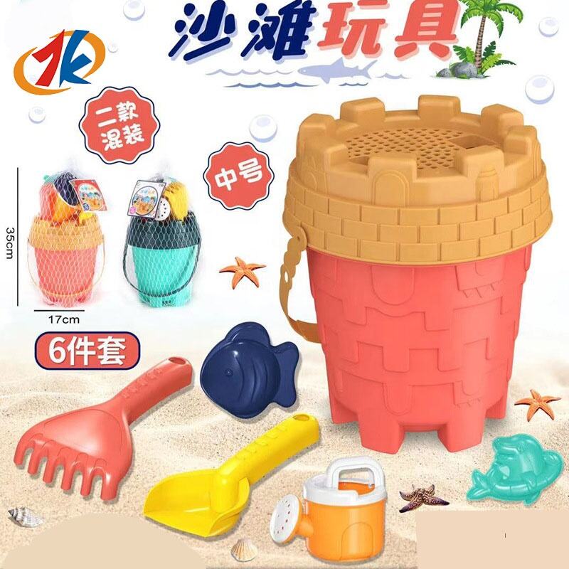 2024 new ins style Children's beach toy set baby playing sand digging sand beach tool toys set summer toys details