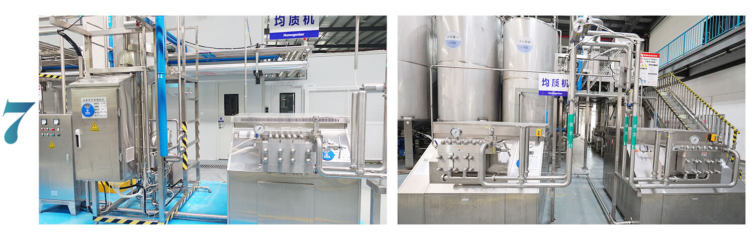 Automatic SUS304 316 fruit juice mixing tank process machine production line details