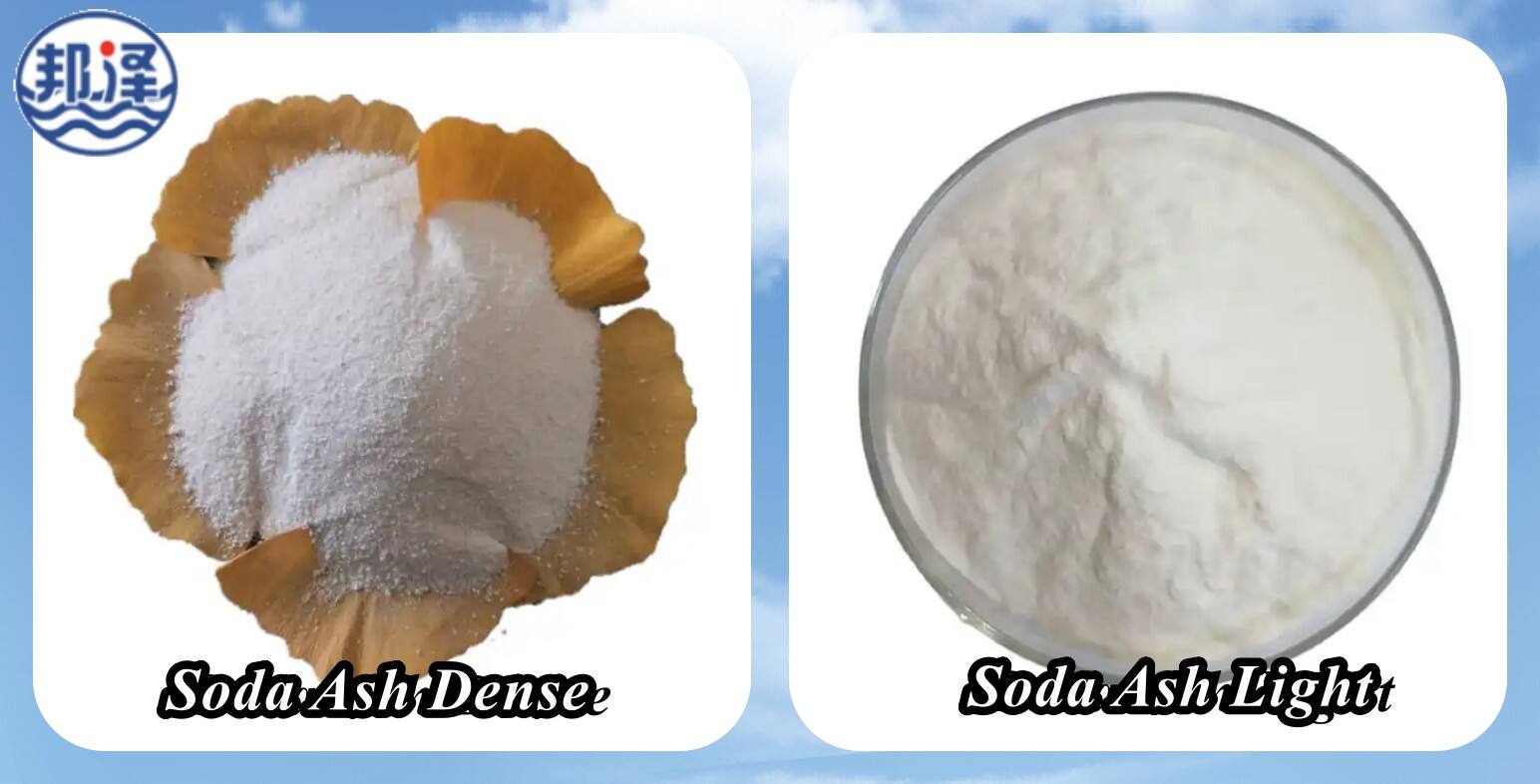 Soda Ash Dense Detergent Carbonate De Sodium Carbonate Powder Production Price Per Ton Line 99.2 Na2Co3 supplier