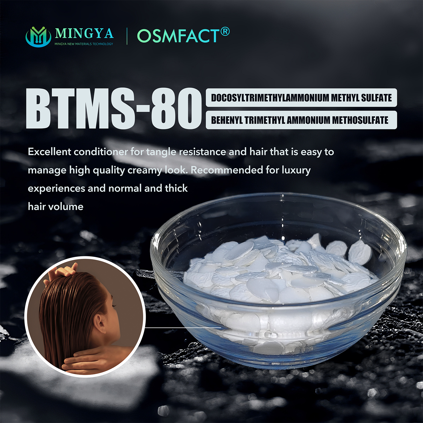 Btms-80 Factory Supply: CAS 81646-13-1 Btms 25/80 Cosmetic Grade Docosyltrimethylammonium methyl sulfate, Sample Available details