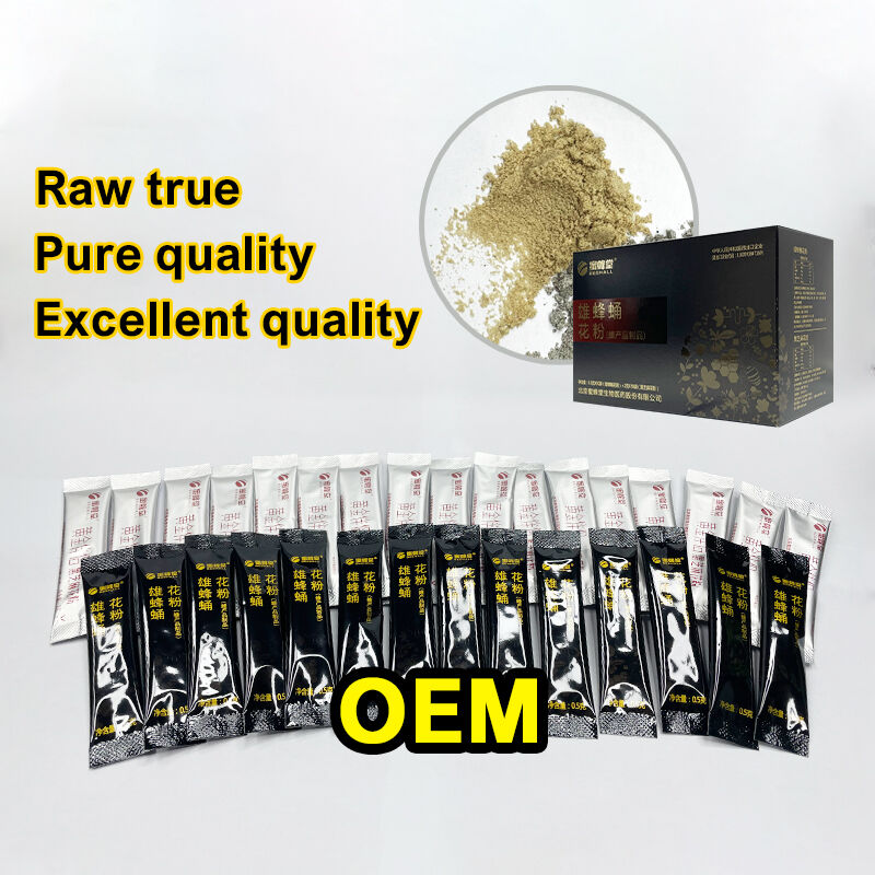 Drone Pupa Powder