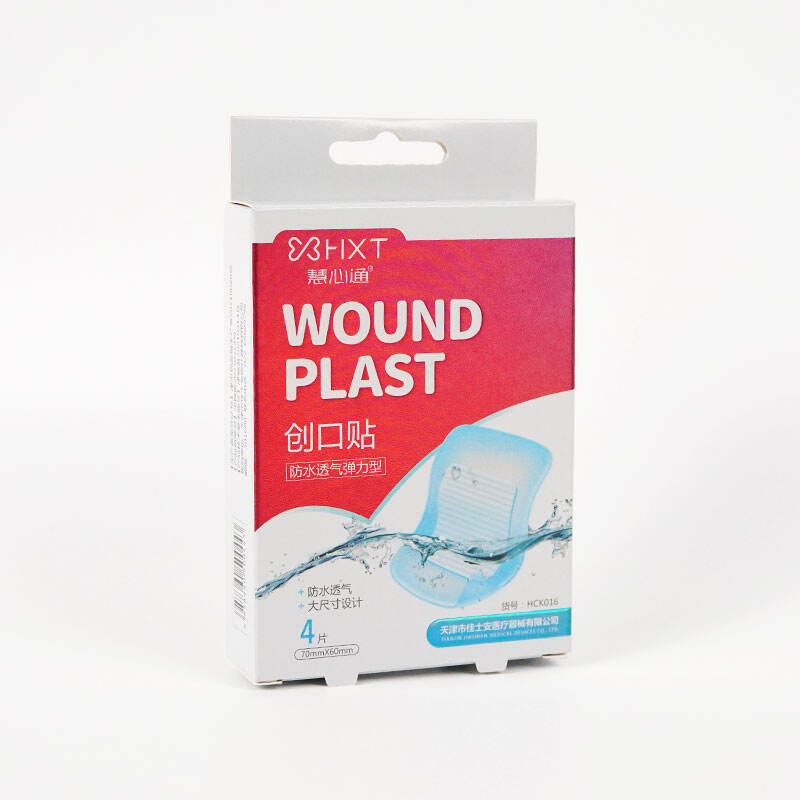 Large size transparent waterproof band-aid