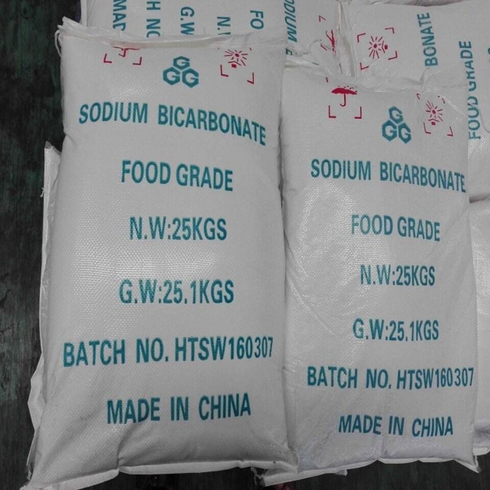 99%-100.5% white powder CAS NO.144-55-8  NaHCO3 Sodium Bicarbonate Baking soda factory