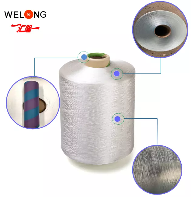 150D GRS DTY Recycled Polyester Textured Yarn For RPET Fabric details