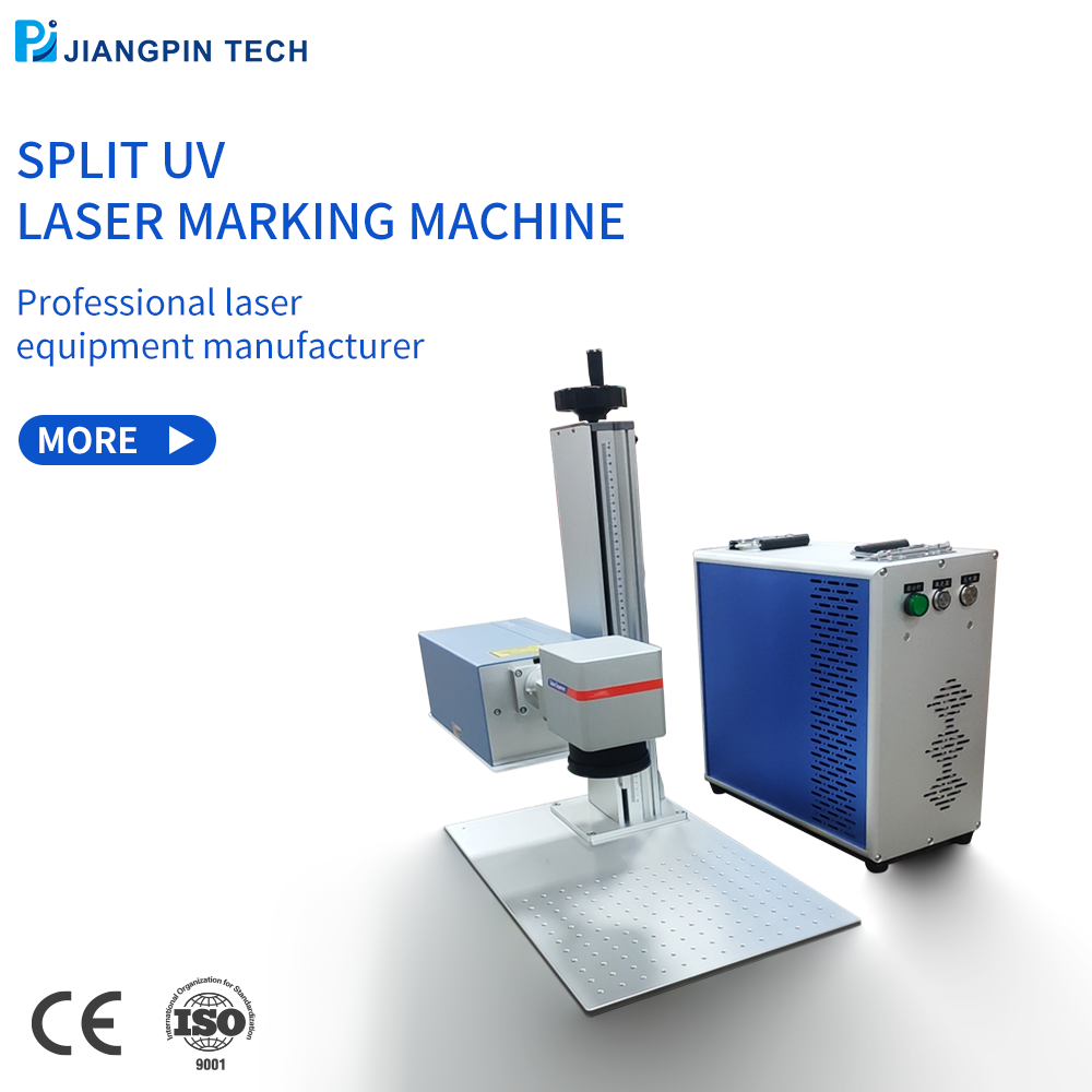 UV split type laser marking machine supplier