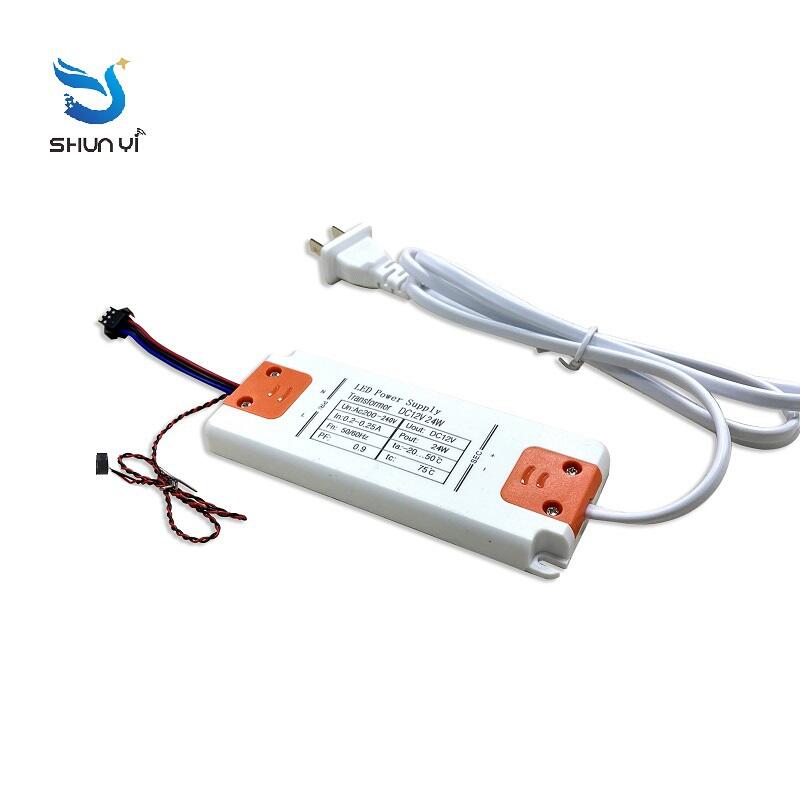 18W Power Integrated Offline Voice Dimmer 11mm Dc12V Lighting Driver Switching Power Supply manufacture