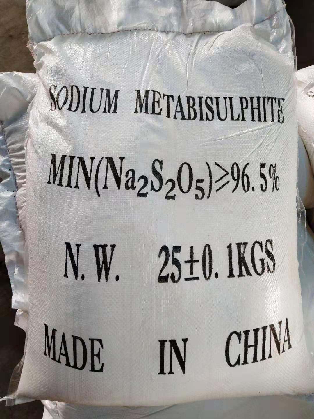 Plant Price Industry Food Grade Sodium Metabisulfite na2s2o5 smbs Sodium Metabisulfite manufacture