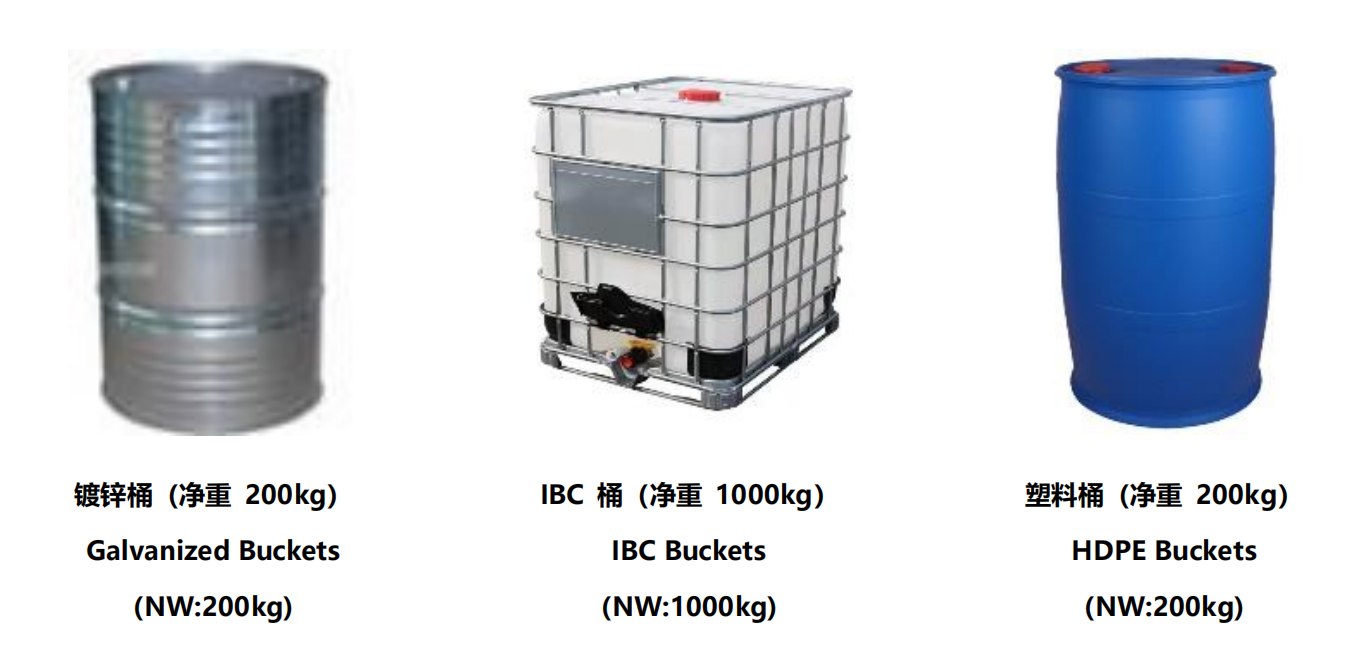 SUNDGE 100% Safe Delivery Liquid N-methyl -2- Pyrrolidone CAS 872-50-4 NMP solvent details