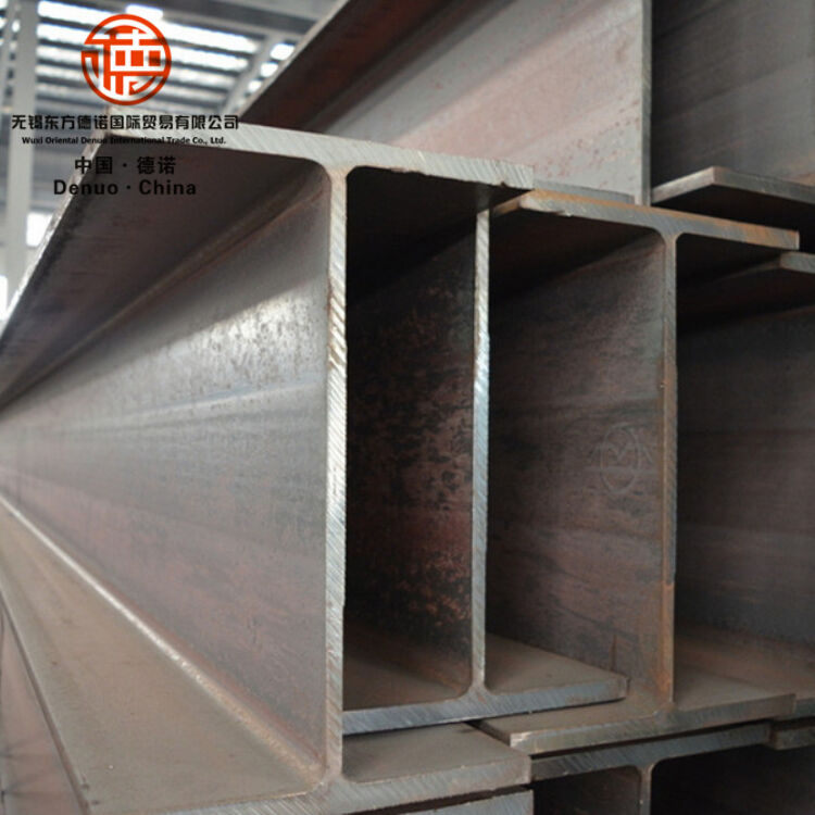 Welded Structural H I Beam Bar DIN S355JR S355J2 H-section Construction Material Steel supplier