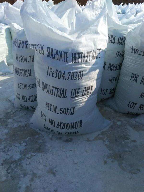 Factory Price Ferrous Sulfate Heptahydrate FeSO4 7H2O CAS7782-63-0 Ferrous Sulfate details