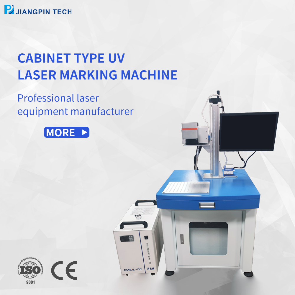 UV cabinet laser marking machine factory