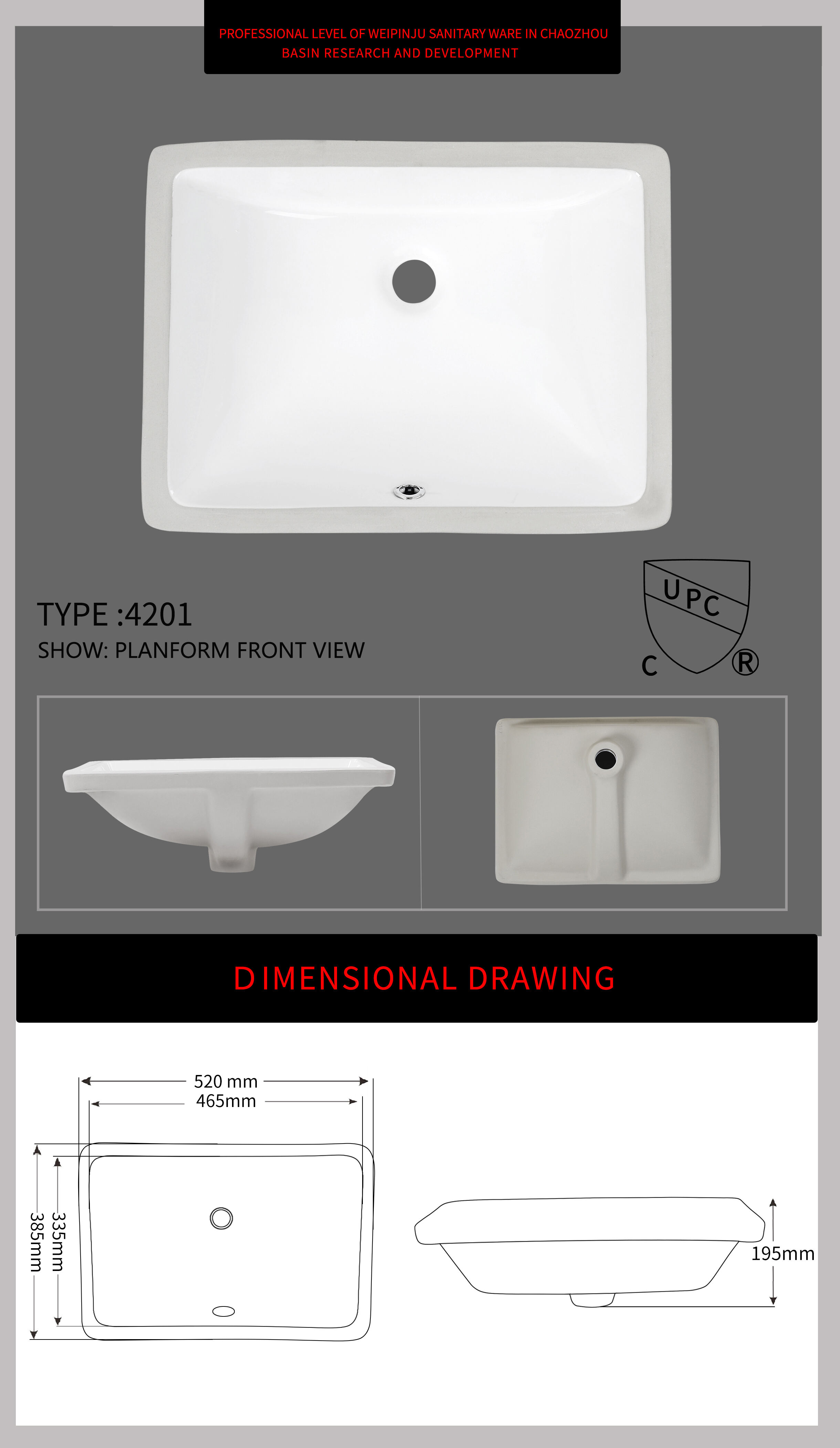 Oval Rectangular Shape Bathroom basin White Ceramic Under Counter Mounted CE CUPC Sink factory