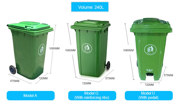 240l hospital medical hospital plastic waste container details