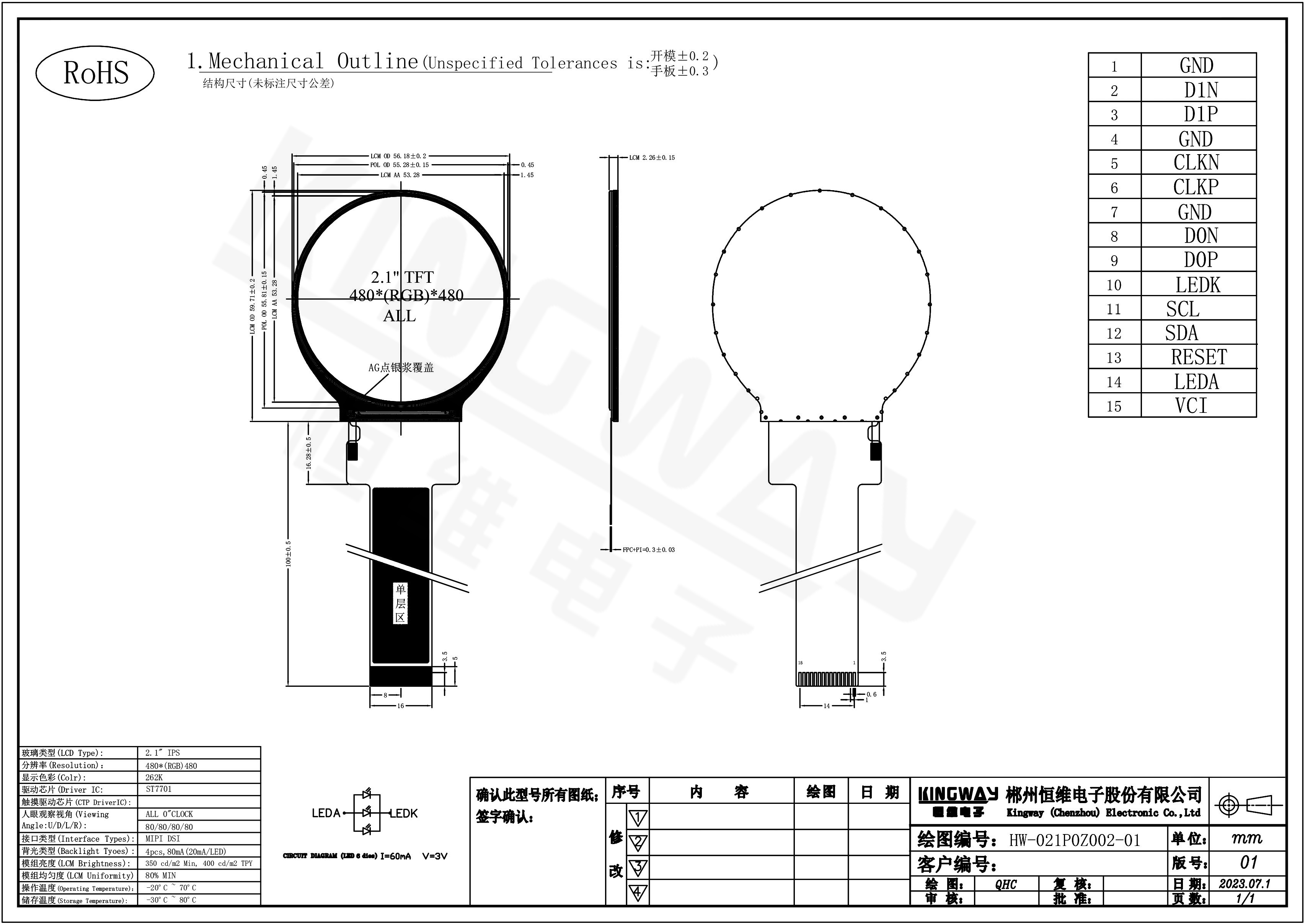 Dibujo de pantalla lcd tft ips redondo pequeño de 2.1 pulgadas