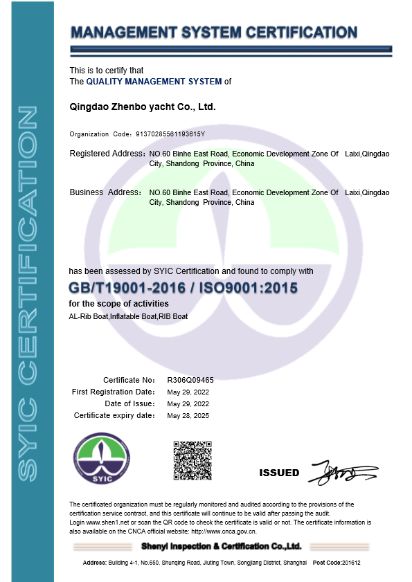 OUR HONORARY CERTIFICATE -