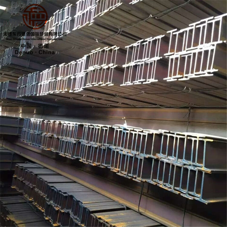 Welded Structural H I Beam Bar DIN S355JR S355J2 H-section Construction Material Steel details