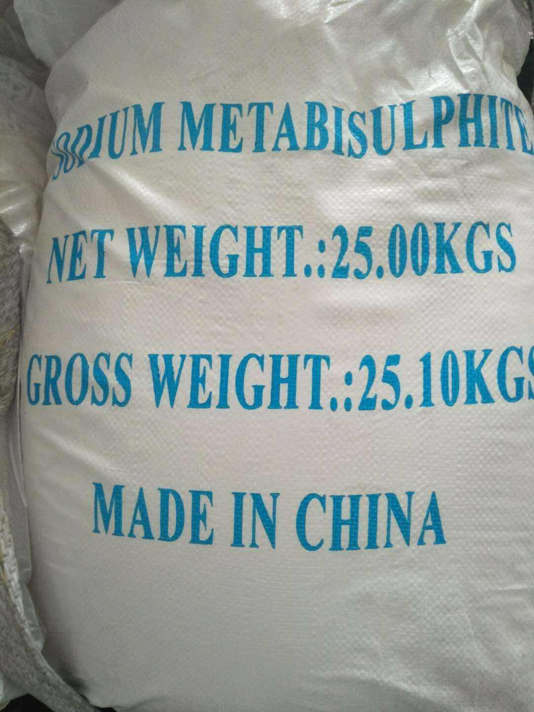 Factory Direct Sale Plant Industry Food Sodium Metabisulfite na2s2o5 smbs Price Sodium Metabisulphite details