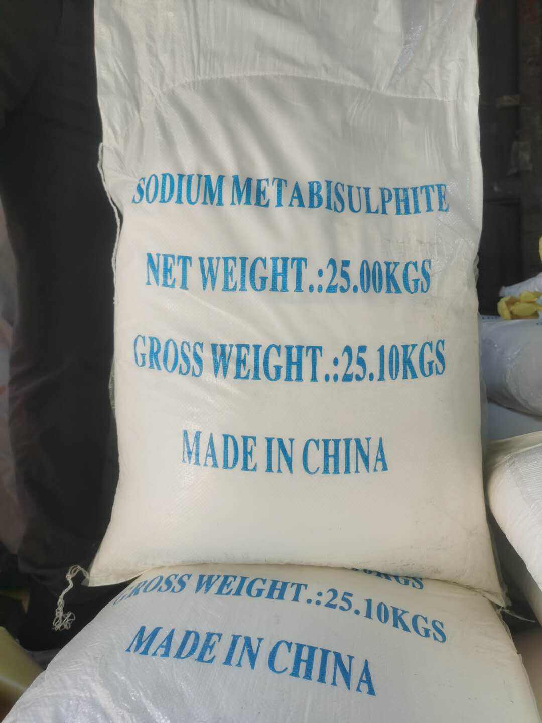 Plant Price Industry Food Grade Sodium Metabisulfite na2s2o5 smbs Sodium Metabisulfite supplier