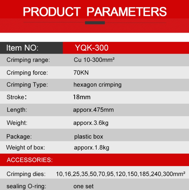 YQK-300 Hand-operated Hydraulic Crimping Tool 13t manufacture