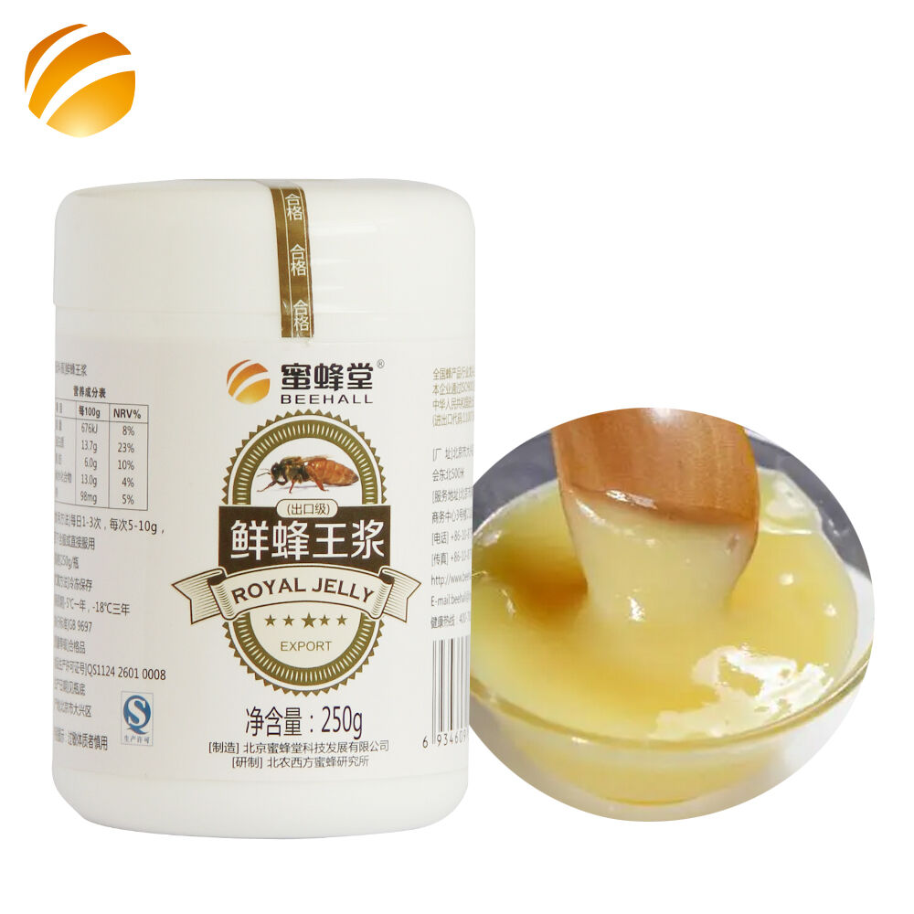 Fresh Royal Jelly