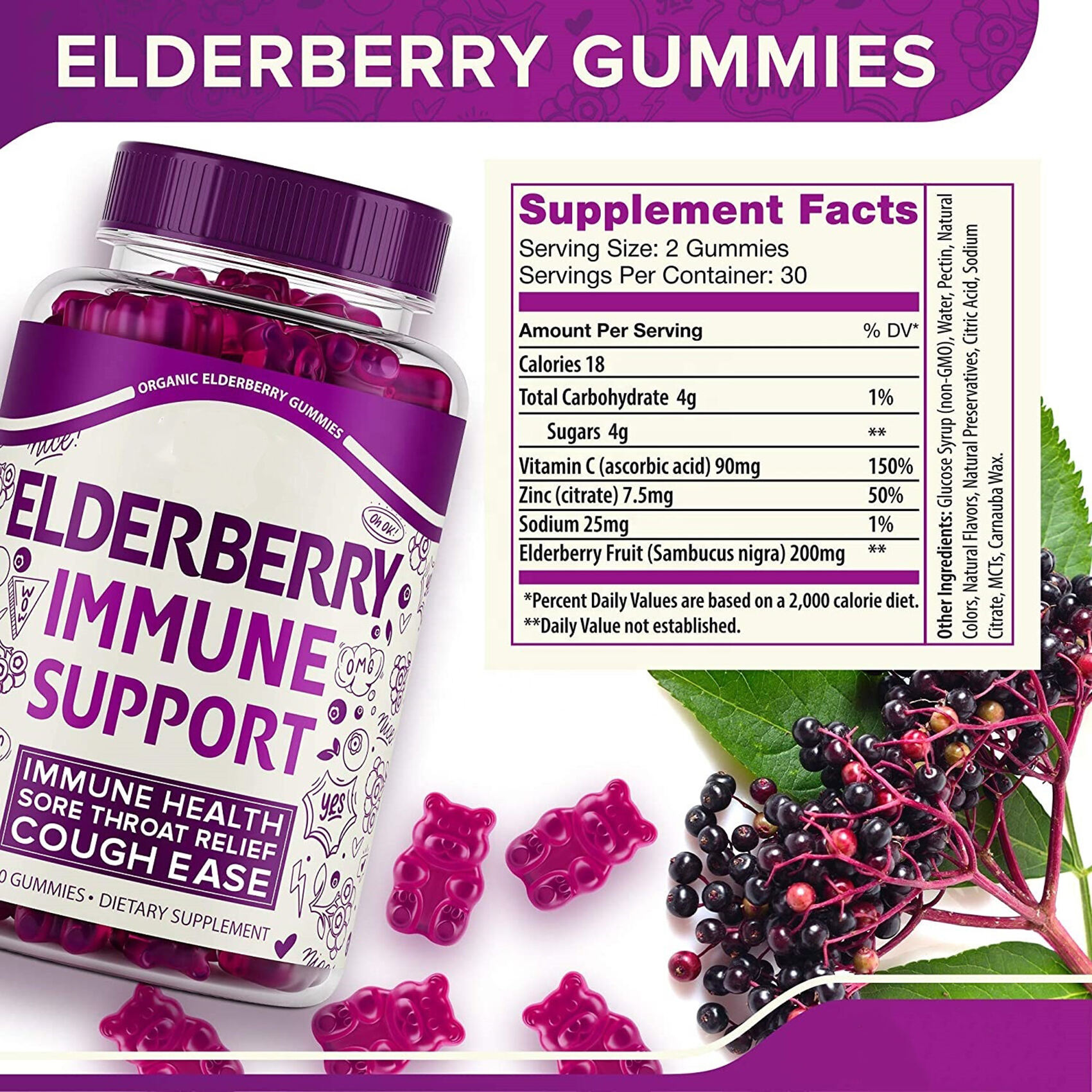 Private Label Vitamin and Supplements Vegan Gummy Black Elderberry Gummies For Improved Immune System factory