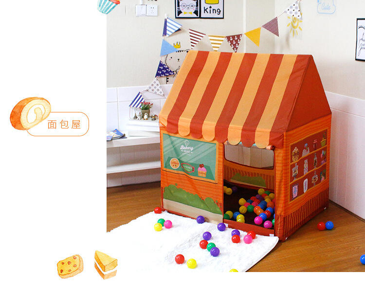 Children's tent dessert bread children's house game with small tent parent-child interaction early education gifts supplier