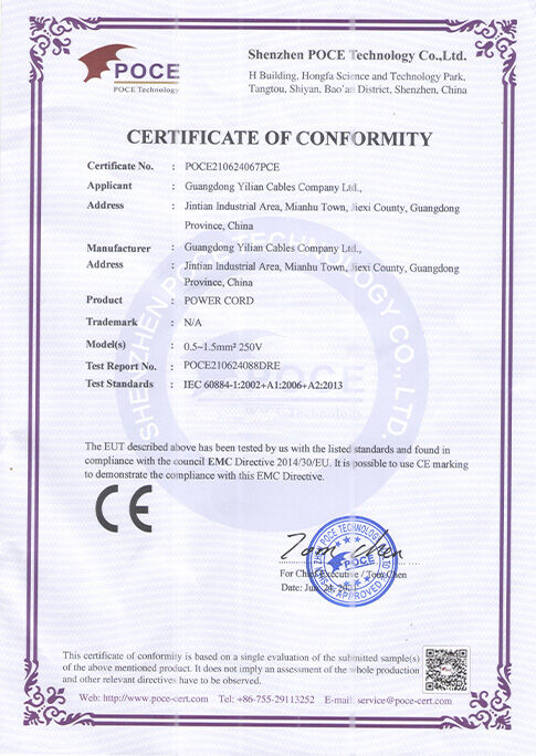 Certificates