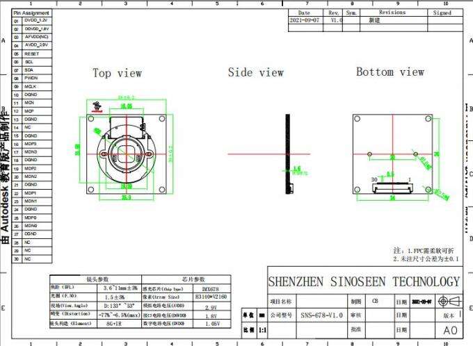 Robot-MIPI-Camera-Module-IMX678