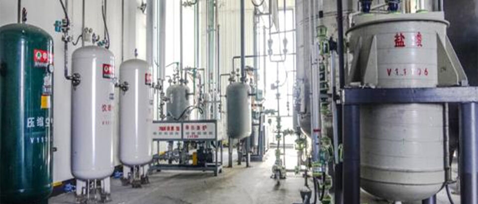 Ningxia Lingshi New Material Technology Co.,Ltd. is located in the national chemical    park - Ningxia Ningdong New Materials Park ，which is a comprehensive supplier integrating the R&D,production and sales of a full range of butyltin,octyltin and       pharmaceutical intermediates.