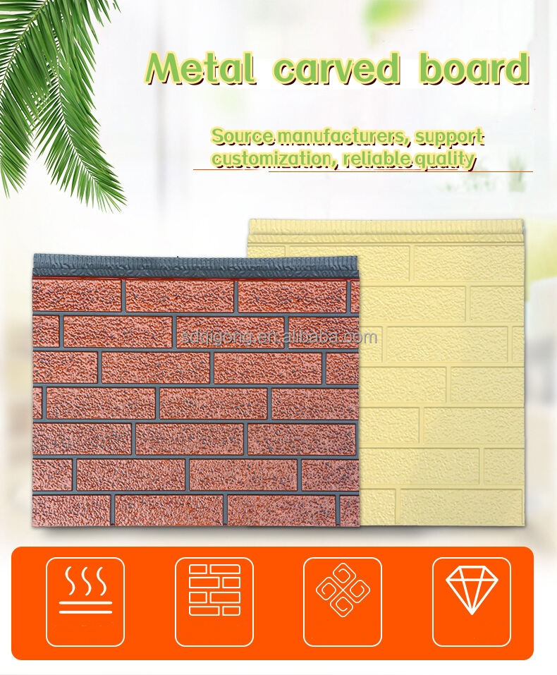 sound insulation acoustic panels thermal insulation sandwich panels EPS foam wall panel used in cement wall steel structures manufacture