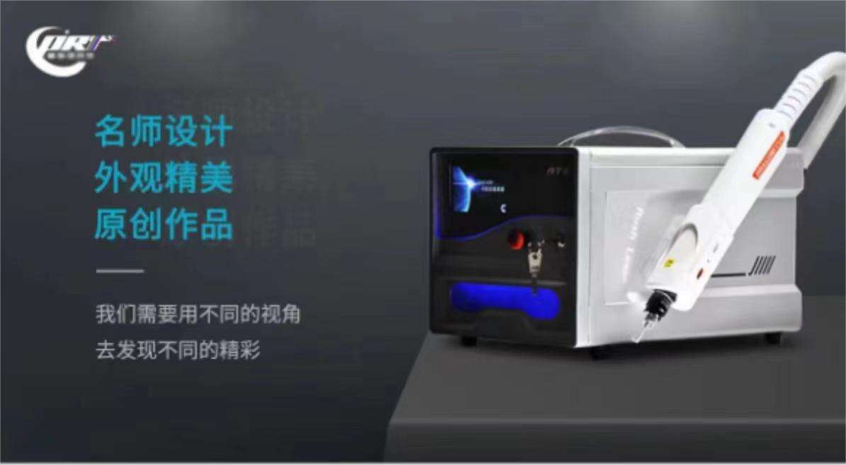 New commercial portable wash eyebrow wash tattoo details
