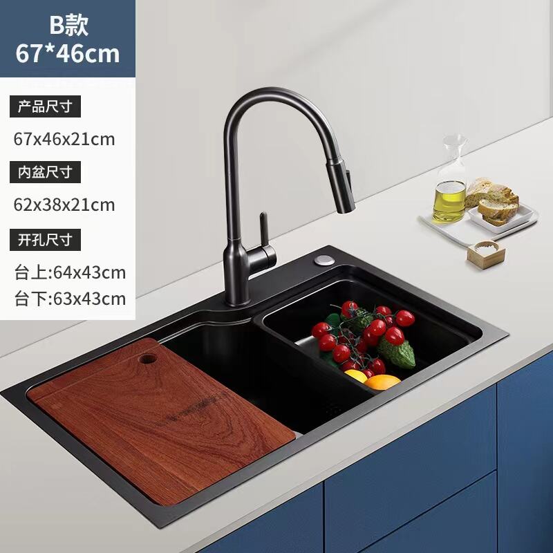 Hot Sale New SS SUS 304 30 inch Dark Grey Stainless Steel  Large Singe 3 Hole Kitchen Sink With Faucet manufacture