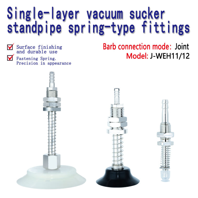 Vacuum suction cup industrial rubber non-slip sheet metal mouth manipulator factory