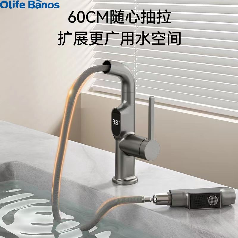 Hot Sale Pull Out Temperature Digital Display Basin Faucet Lift Up Down Sprayer Hot Cold Water Sink Mixer Wash Tap For Bathroom manufacture