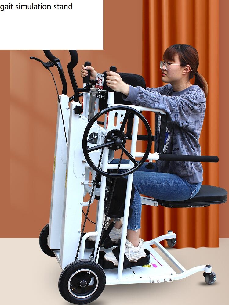 assisted standing indoor steering flexible convenient front dining tab Manual rehabilitation standing wheelchair- BZ-M-TH502 factory