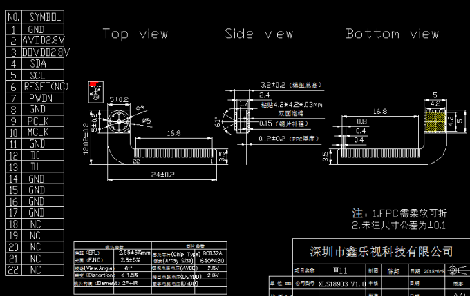 Small Size Fixed Focus OEM Camera Modules Flexible FPC 640×480 Pixels 2