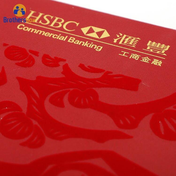 Custom Square Lid Gift Box / OEM Red Lid and Base Box manufacture