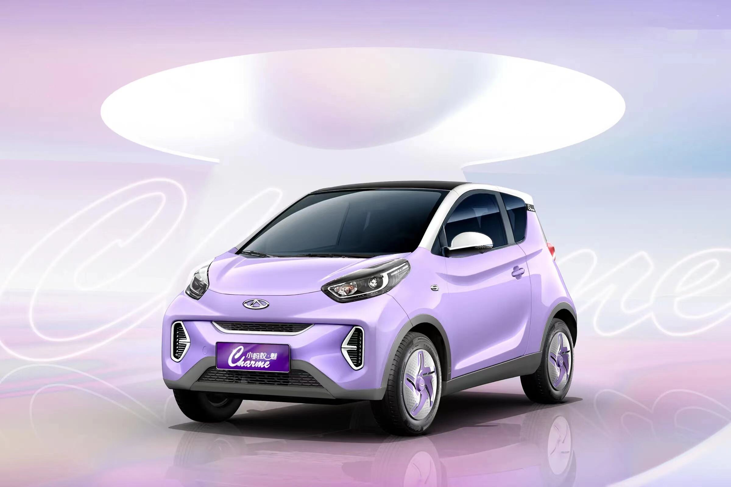 China for Chery New Energy Vehicle Electric Vehicle 2024 Hot Selling Small Electric Vehicle factory