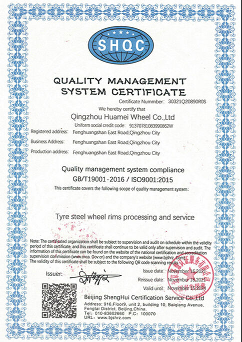 OUR HONORARY CERTIFICATES