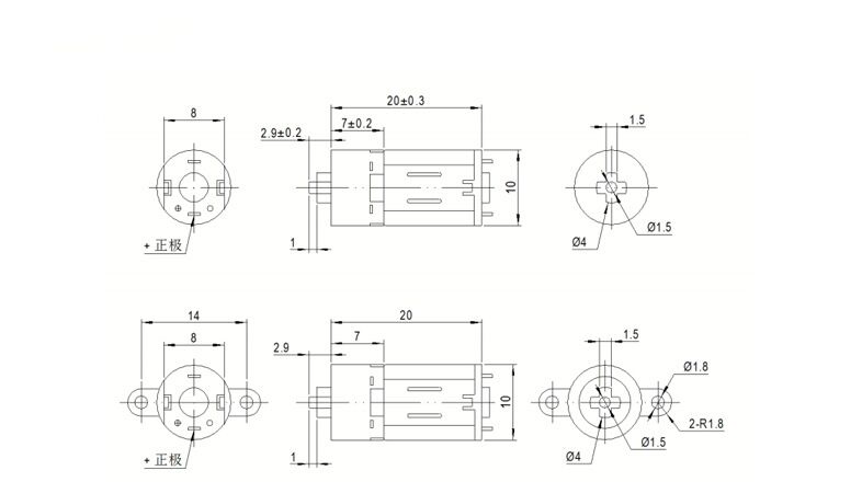 High quality low speed micro diameter 10mm  plastic planetary gearbox geared dc brush motor factory