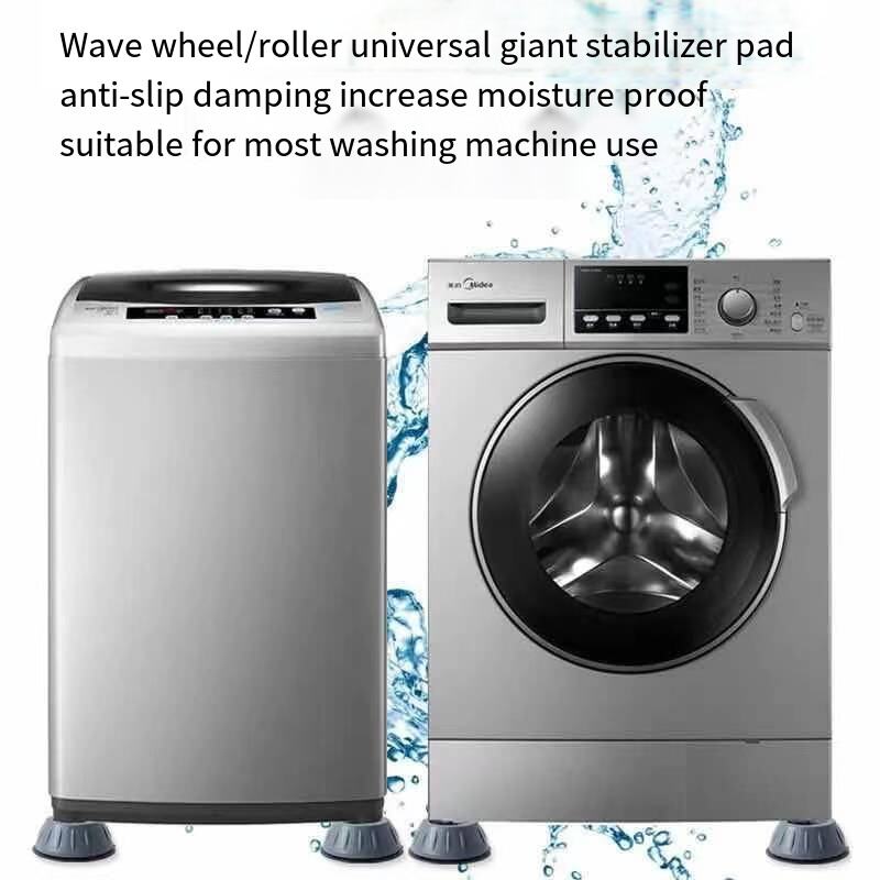 Washing machine foot mat shockproof dynamic pad roller wave wheel universal increase anti-skid moisture-proof base supplier