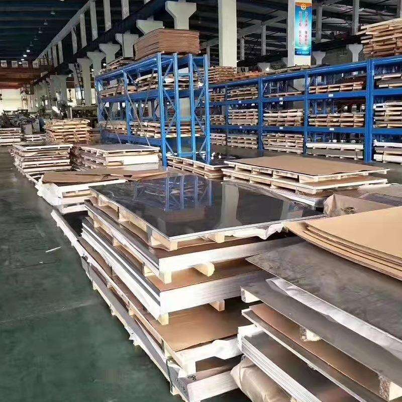 Made in China Stainless Steel Sheet Taiwan Stainless Steel Sheet Roll Stainless Steel Plate supplier