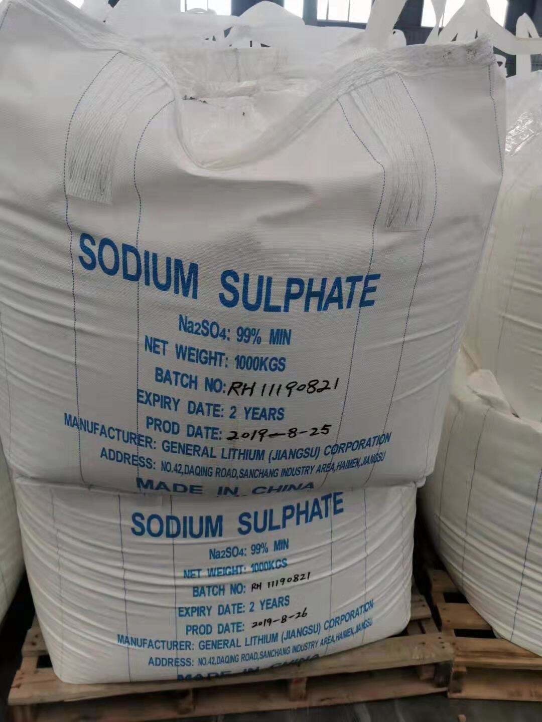 High Purity Manufacturing Anhydrous Sodium Sulfate NA2SO4 manufacture