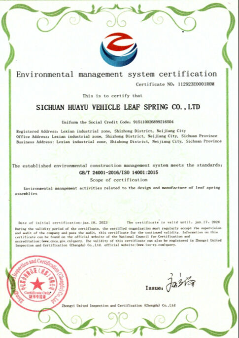 OUR HONORARY CERTIFICATE