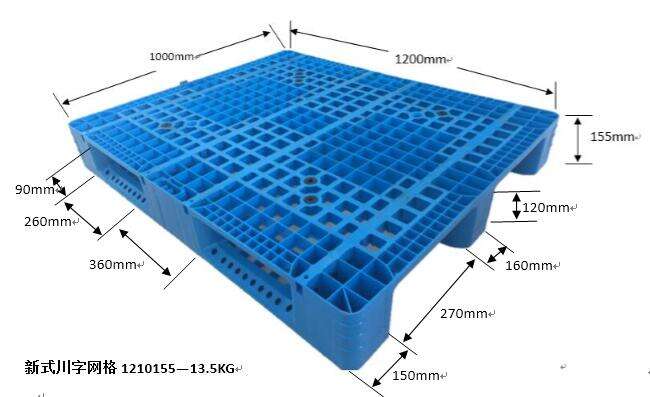 Injection Mold Molded Plastic Pallet Heavy Duty Industrial warehouse logistics Racking Plastico Euro Palette Pallets for sale manufacture