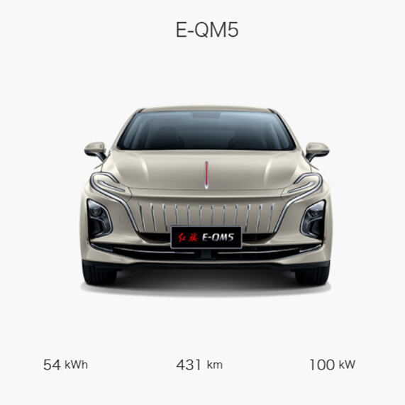 2023 Hongqi E-qm5 Ev New Energy Vehicles Electric E-HS9 Sports Car electric cars adults vehicle Made In China factory