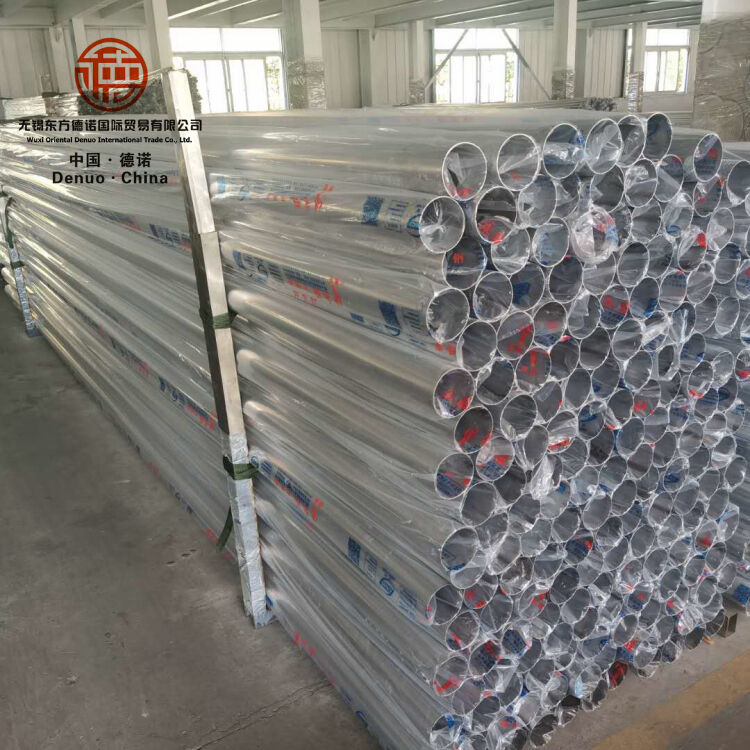 Small diameter stainless steel bright tube Aisi 304 316 904 316L stainless steel round tube manufacture