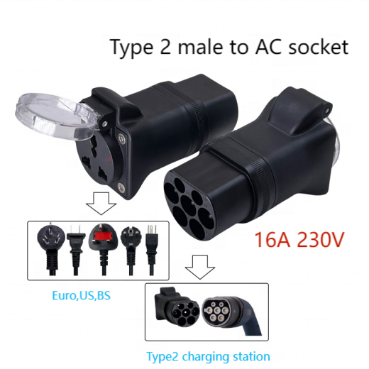 Type 2 Male to AC Adapter factory